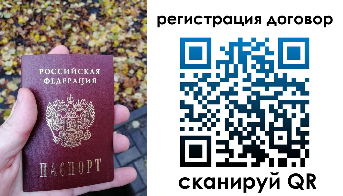 найти адрес прописки в Михайловке