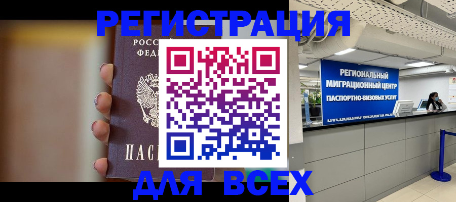 форма 3 в Михайловке